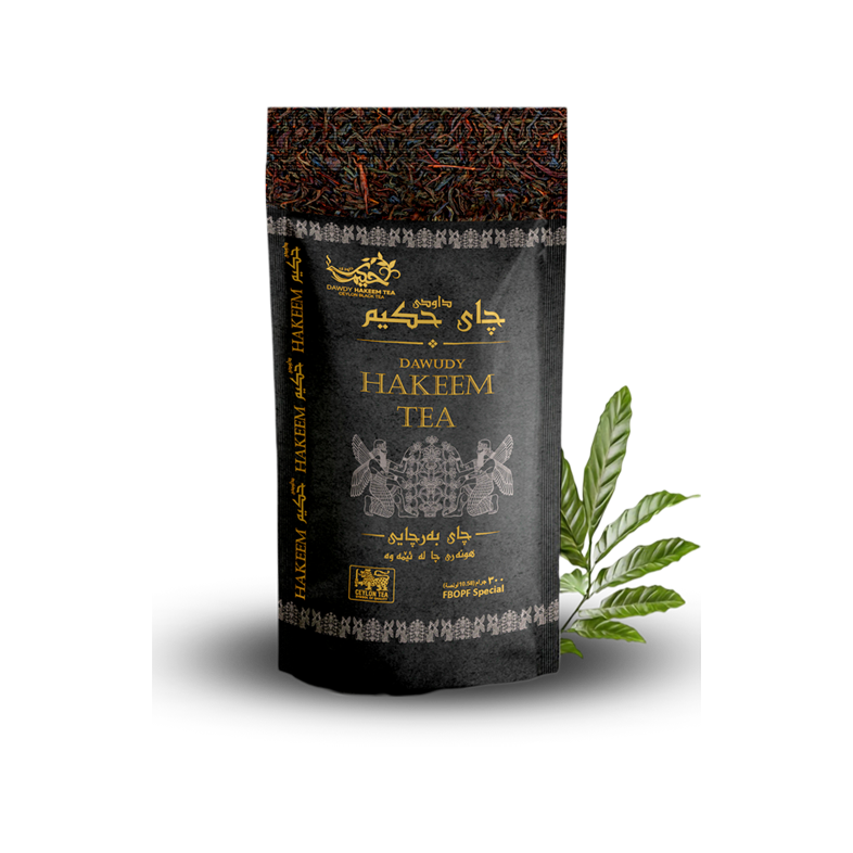 tea1